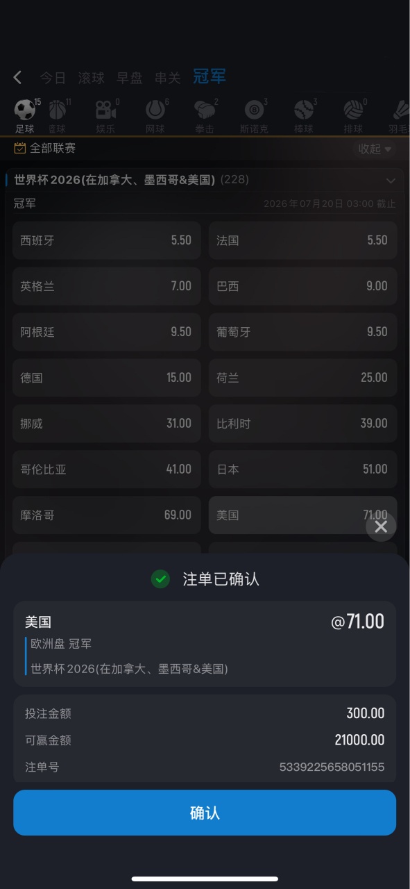 Banner 4